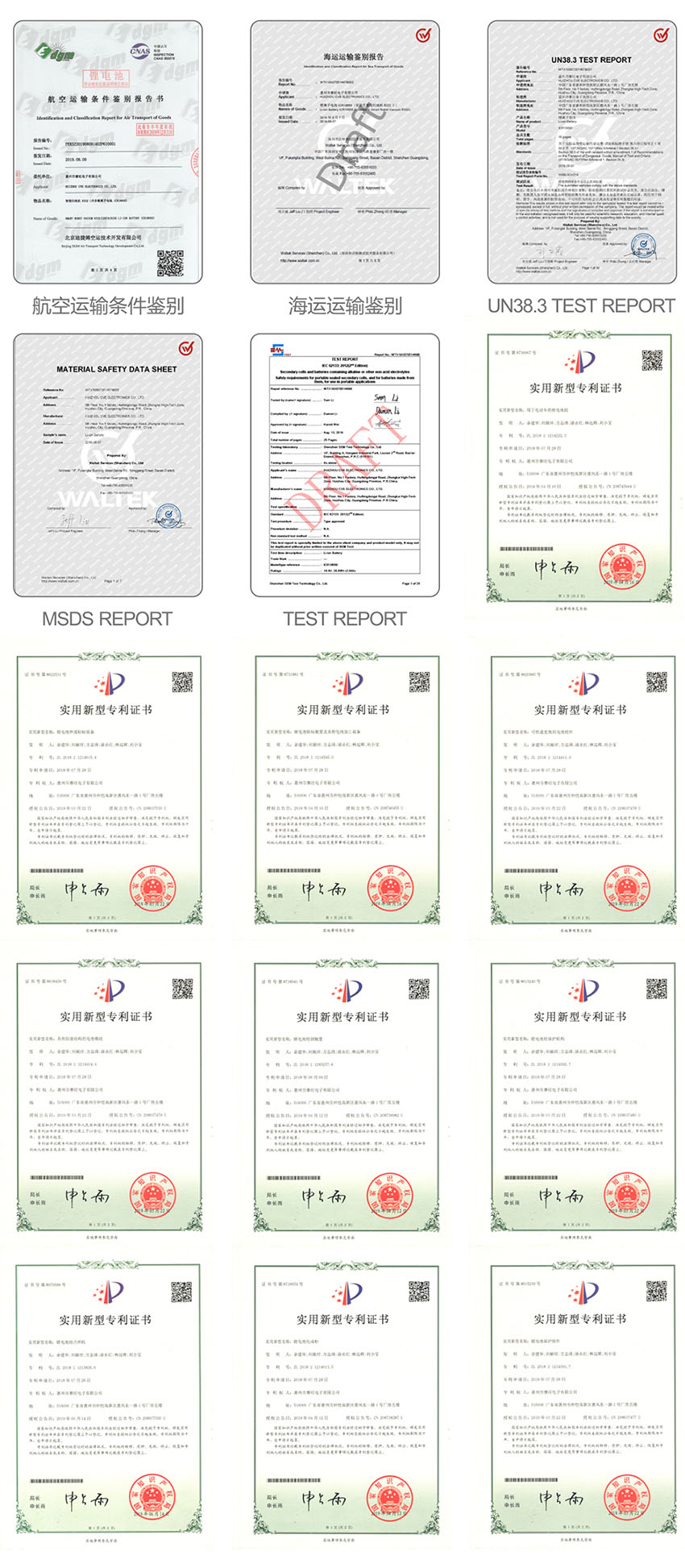 未标题-1.jpg