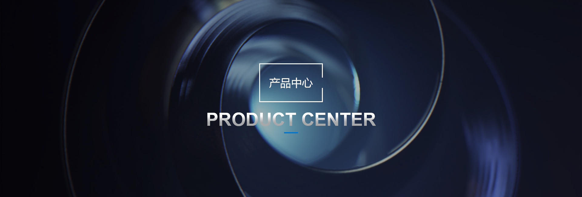 九游会AG