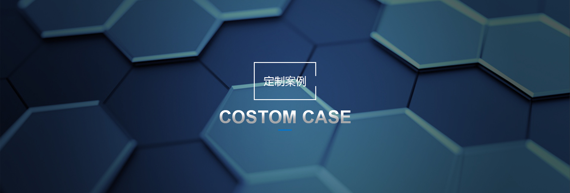 九游会AG