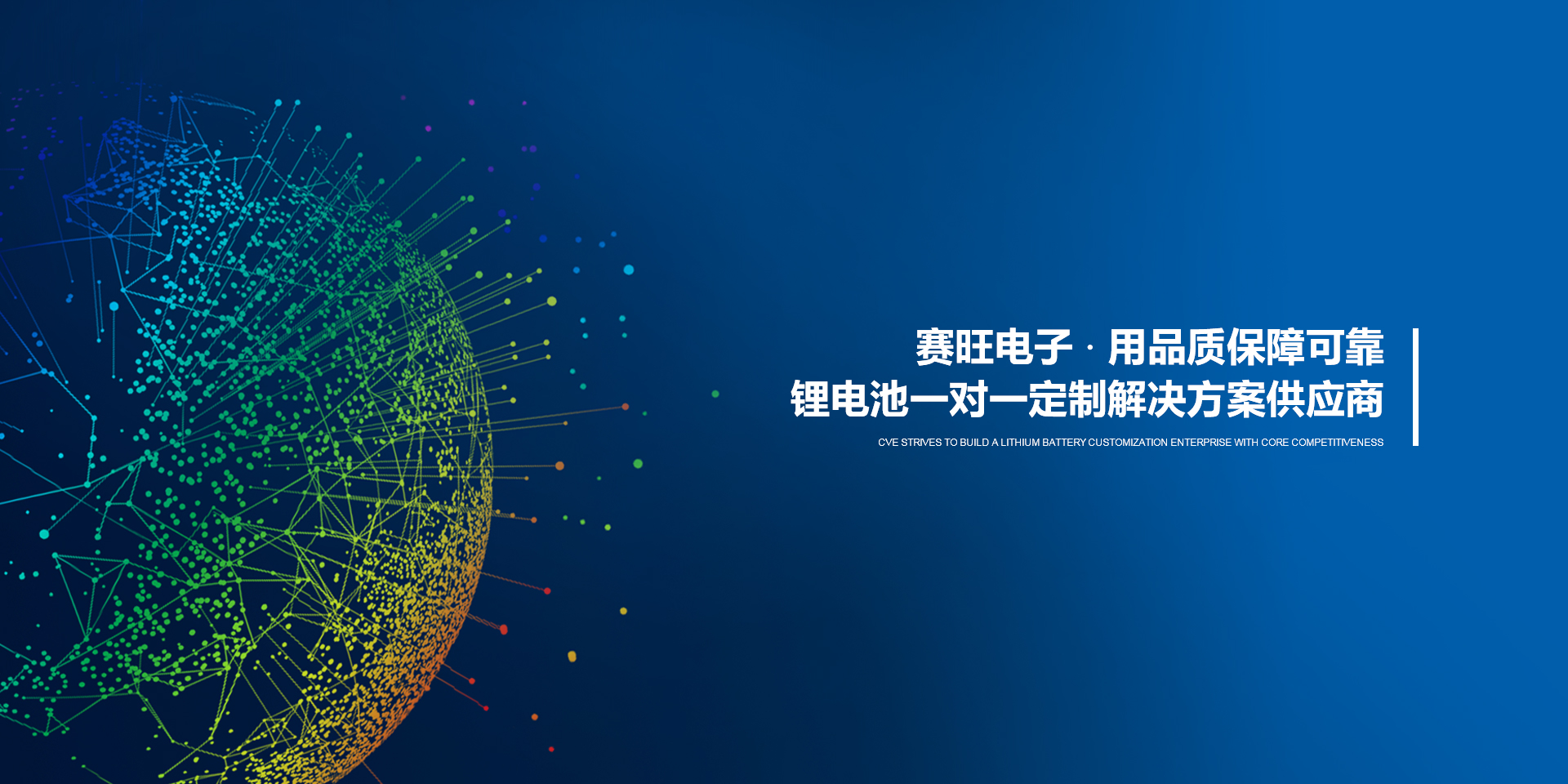 九游会AG